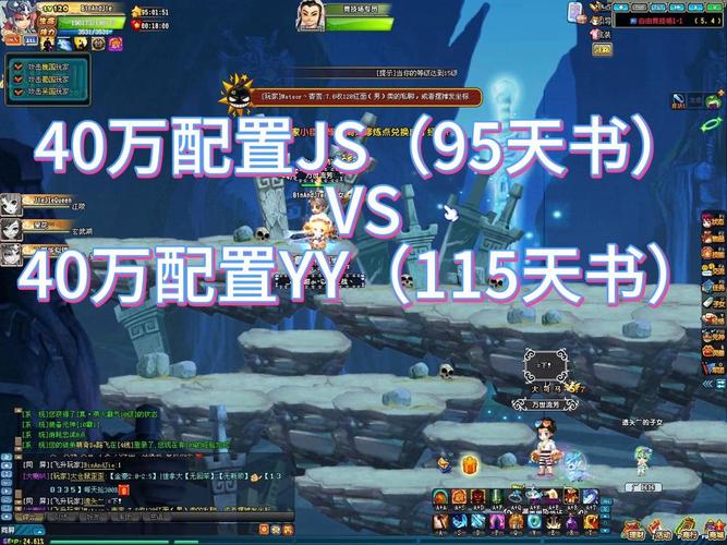 QQ三国小红花能买么?求解还有就是升级到30级快点的方法是什么啊?