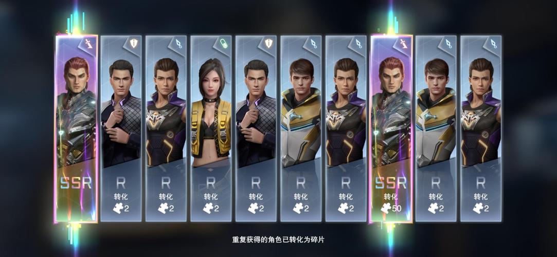 吞噬星空黎明新手最佳阵容推荐-新手阵容搭配