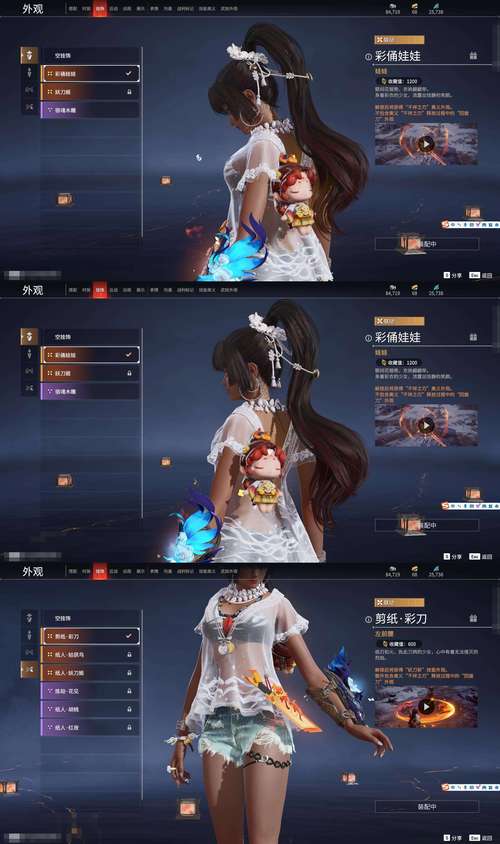 勇者逃脱天光云影怎么搞的