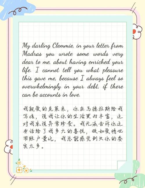 “甜蜜生活”用意大利文怎么写?
