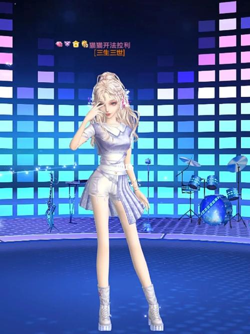 qq炫舞女生套装‘深海人鱼’,能用点券买么?