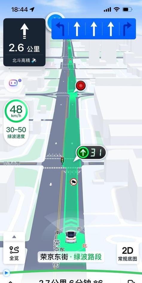 我打开GPS了还是显示没有打开怎么回事呢?