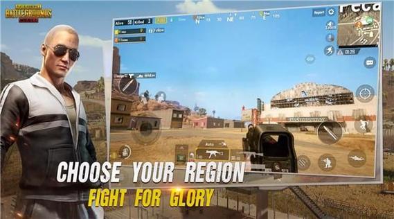 pubg测试服免费科技下载地址