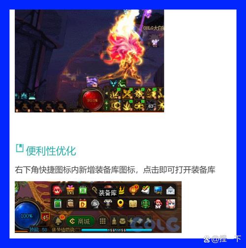 DNF万圣节特快列车怎么刷