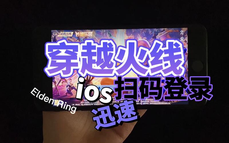 cf手游韩服版注册教程？cf手游韩服版注册教程下载？