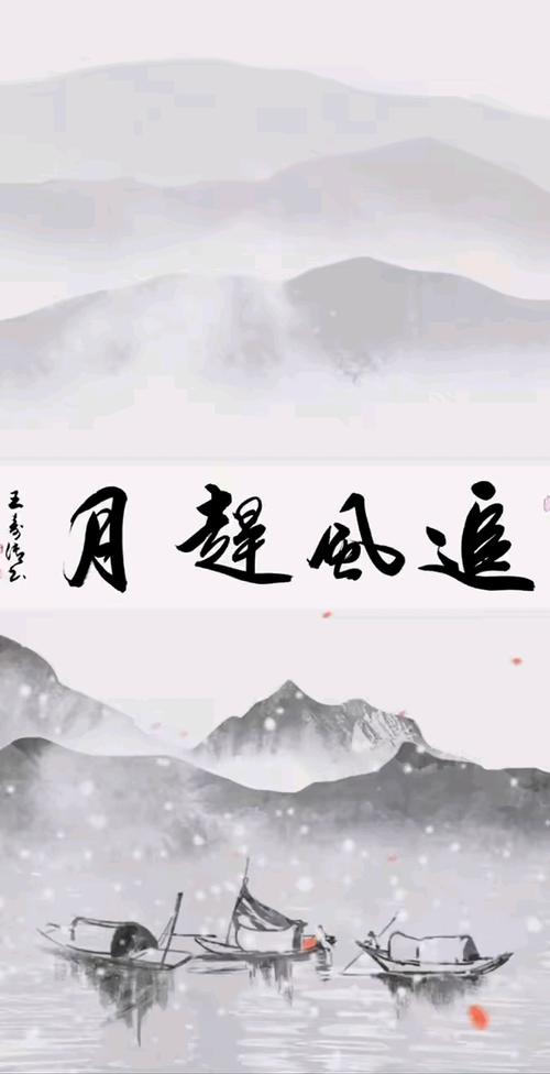 新出的追月好还是逐风好