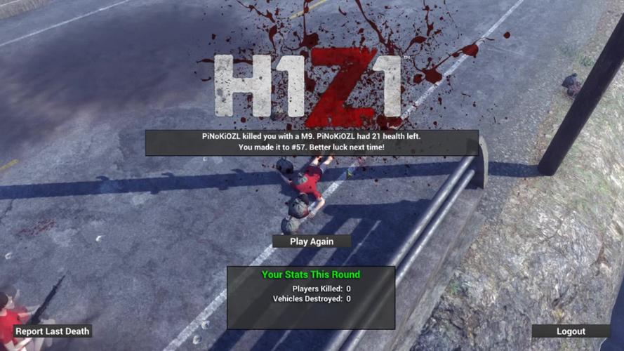H1Z1进游戏显示代码1-0什么意思