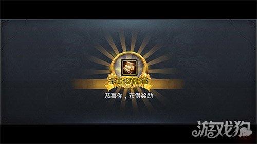 qq三国亡魂精魄怎么获得