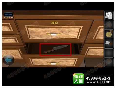 密室逃脱逃离公寓5第6关至第10关通关攻略