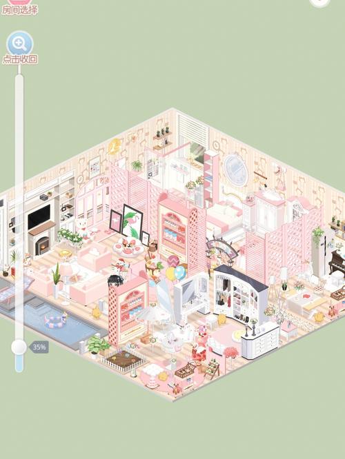 奇迹暖暖小屋主题有哪些
