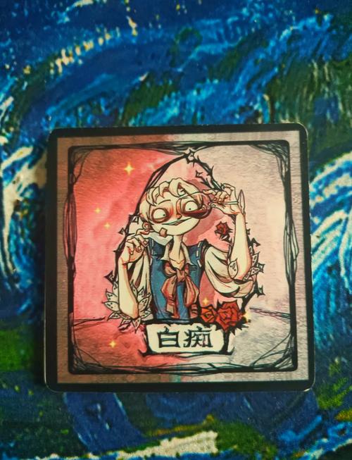 狼人杀白痴(天天狼人杀)介绍_狼人杀白痴(天天狼人杀)是什么