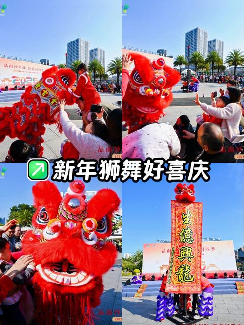 怎样百分百抽到舞狮闹闹