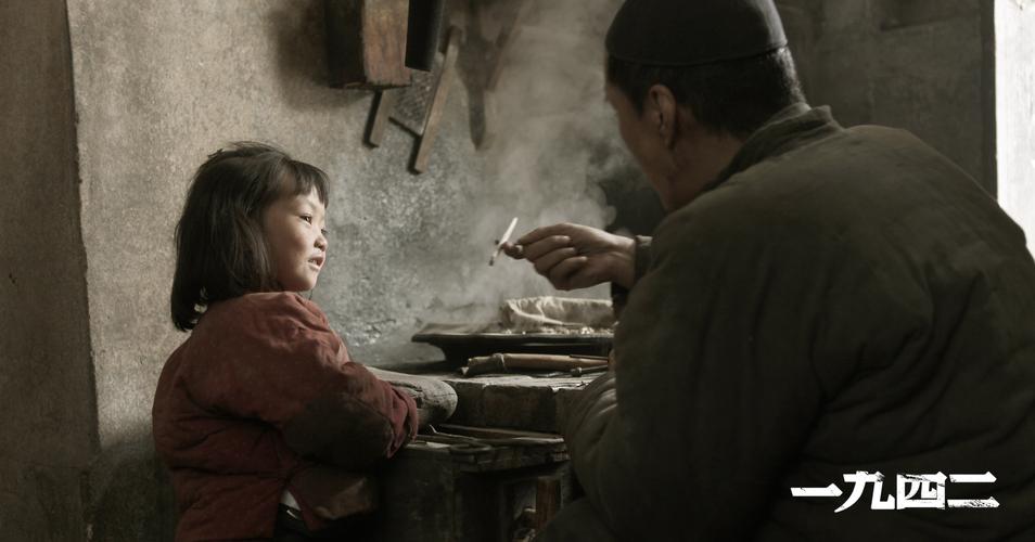 电影1942当中,片尾张国立领着小女孩走的时候那个背景音乐叫什么!