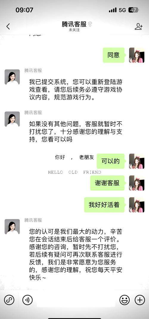 王者荣耀信誉积分上限怎么增加,必须玩游戏才可以增加吗,一段时间不玩...