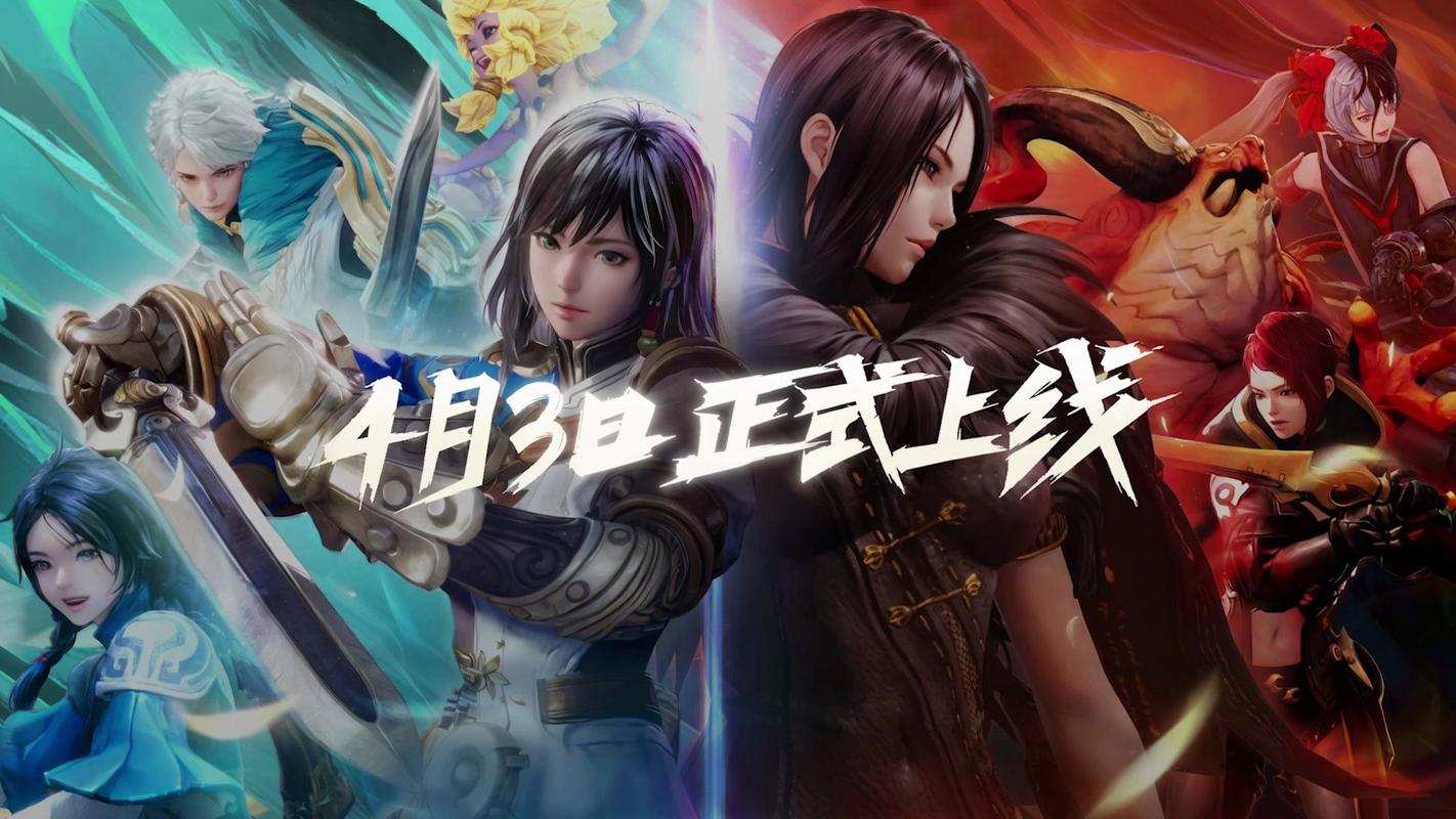 《剑灵2》传说剧情解锁