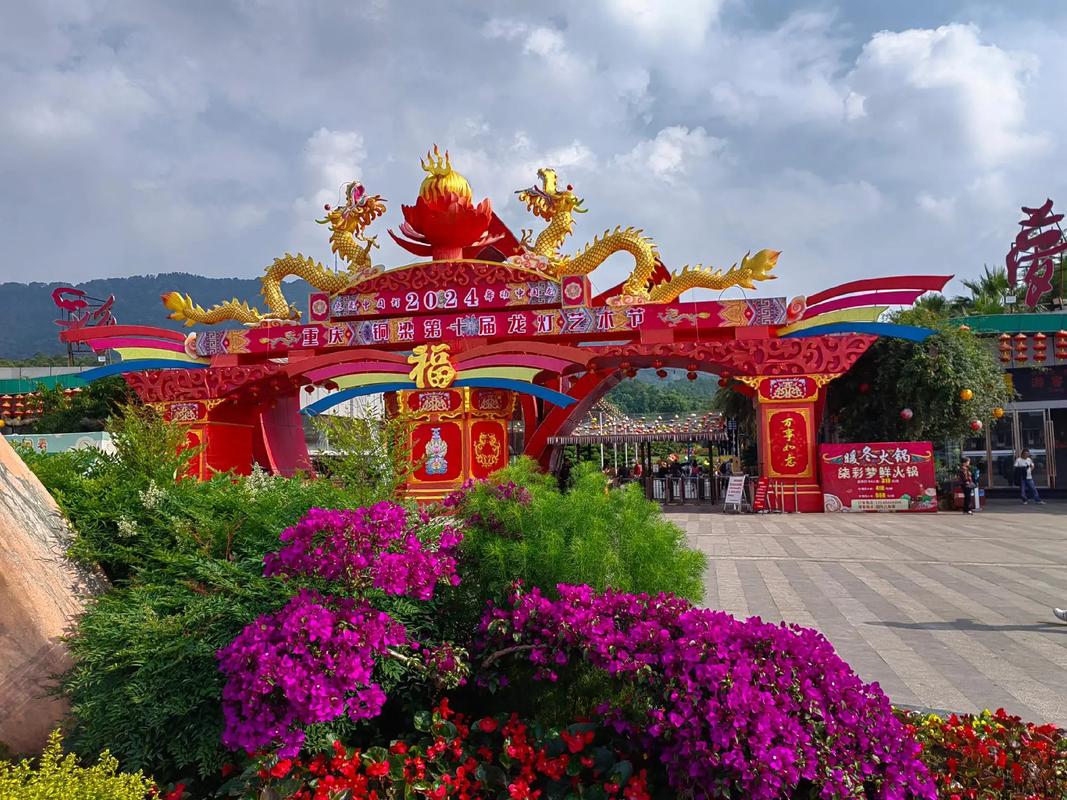 铜梁有哪些旅游景点
