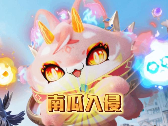 《蛋仔派对》南瓜女巫套装获取攻略:轻松解锁万圣节限定装扮