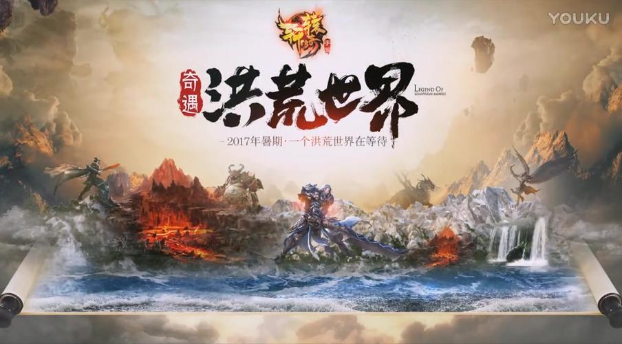 轩辕传奇手游想做盟友屹立不倒的钢铁卫士,战士技能得这样玩