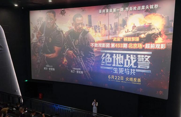 《绝地战警》攻略新手篇