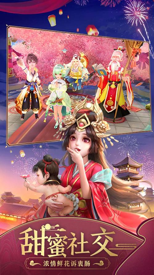 神雕侠侣平民玩家攻略
