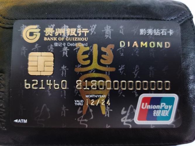 天天富翁a加22的奶爸需要多少钻石的卡片才能满级