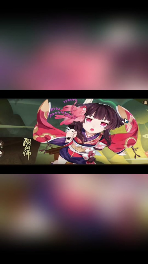 阴阳师奉纳功能在哪怎么用介绍_阴阳师奉纳功能在哪怎么用是什么_百度...