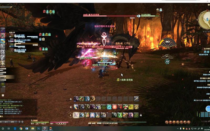 ff1450级副本哪个打起来最快