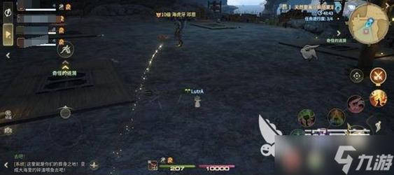 FF14天然要害沙斯塔夏溶洞副本速通攻略5.0版