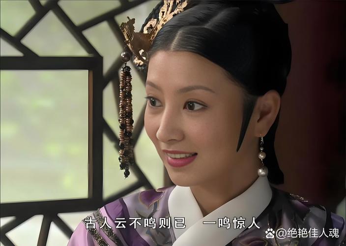 么么答电视剧类甄嬛传答案攻略大全介绍_么么答电视剧类甄嬛传答案攻略大...