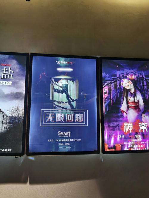 无限回廊游戏攻略