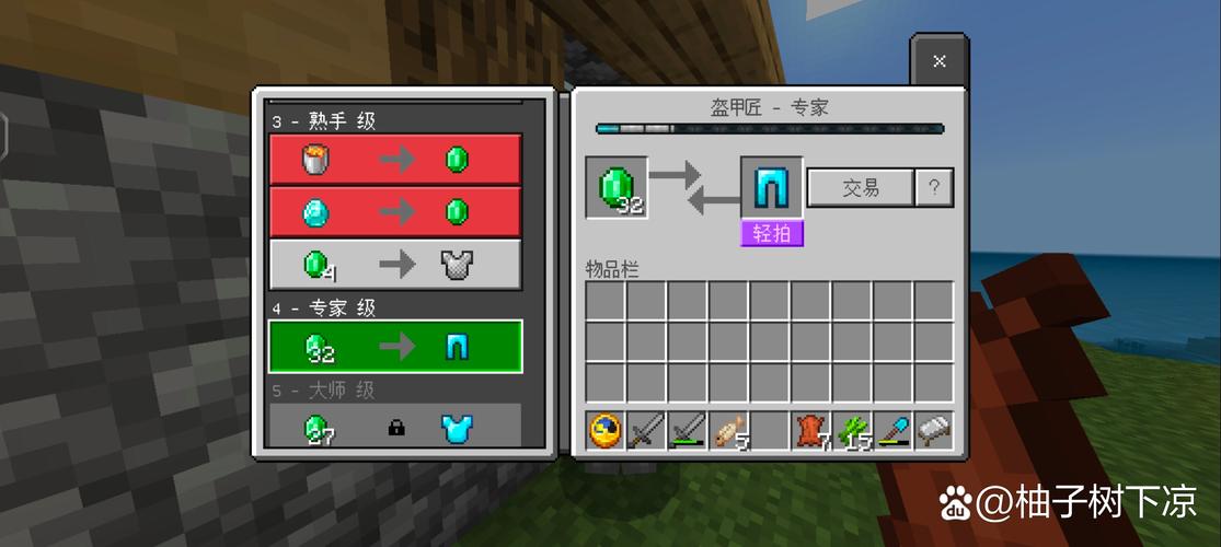 我的世界怎么挖钻石矿效率最高,新版挖矿攻略,钻石如何