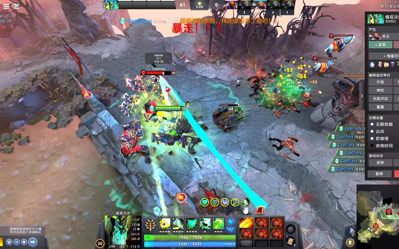 dota2增加攻击距离