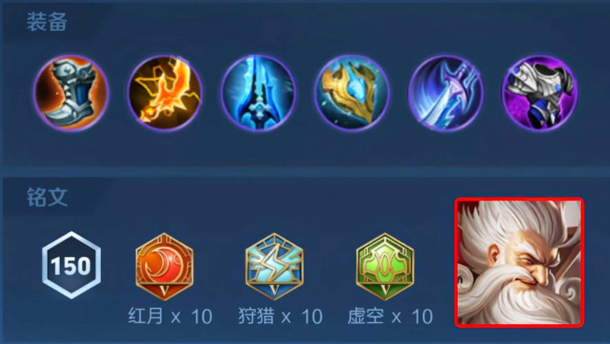 吸血法球或光环攻击吸血时算的是哪些种类的伤害乘以百分比,其他法球...