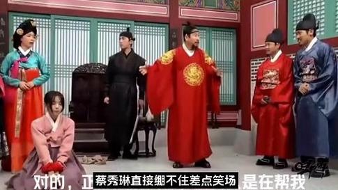 刺杀国王的第二部叫什么