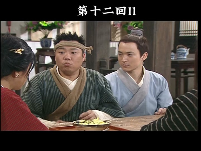 武林外传里怎样快速提高生产等级