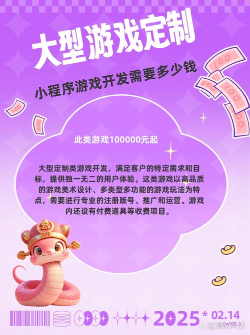 海滨消消乐红包版下载