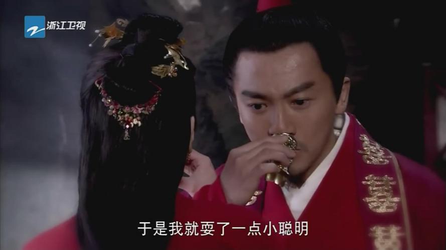 《大武侠物语》洪帮主倒追无崖子介绍_《大武侠物语》洪帮主倒追无崖子是...