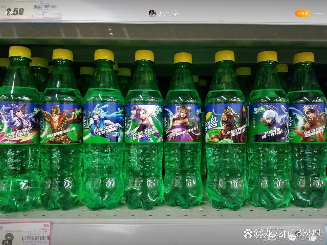 雪碧王者荣耀怎么扫