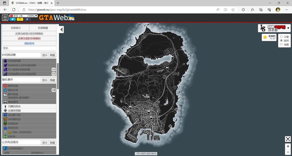 如何在GTA5中快速赚取三百万的秘密攻略