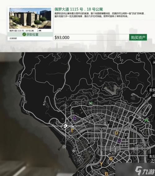 GTA5:罪犯天堂的最佳抢劫地点