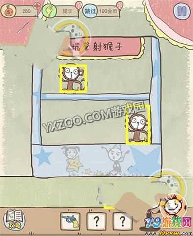史上最坑爹的游戏攻略大全