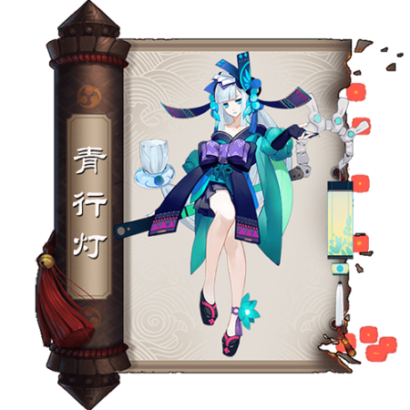 阴阳师SSR青灯行御魂搭配攻略-青灯行带什么御魂最厉害
