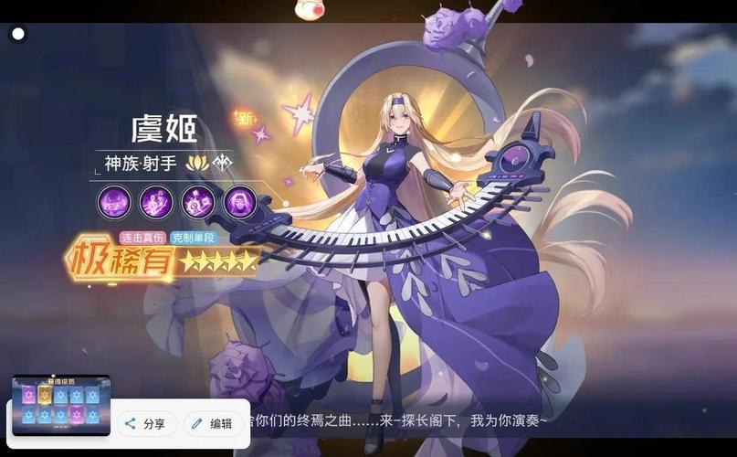 单抽和十连抽出ssr几率哪个高？单抽还是十抽ssr几率大？