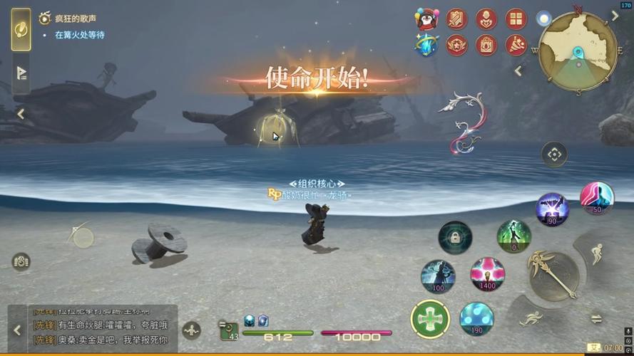 ff14怎么解除限制打低级副本?