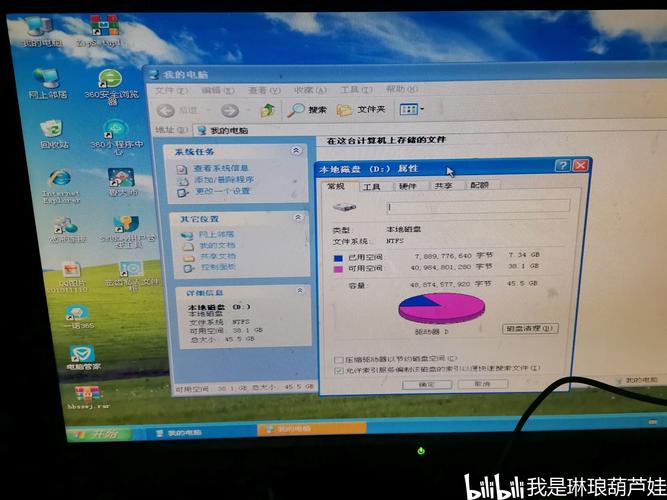 台式电脑用的网络卡,多少钱一个月?