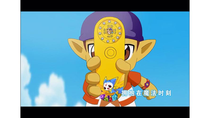 洛克王国包小嘟的成长故事:勇敢的小英雄冒险之旅
