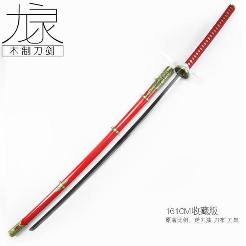 大太刀刀剑乱舞什么大太刀最好