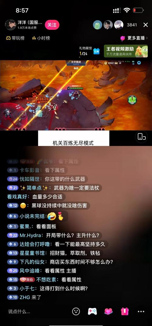 剑魂之刃招财猫怎么打才能快速通关?