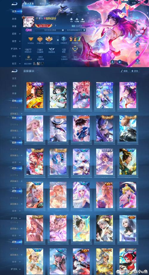迷你西游威望怎么获得?威望有什么用?
