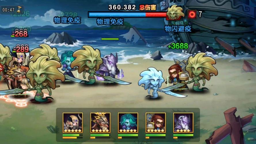 《刀塔传奇》新区新手开局攻略指南